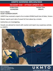 美国货船在也门遭遇反舰导弹袭击 船只起火无人员受伤报告